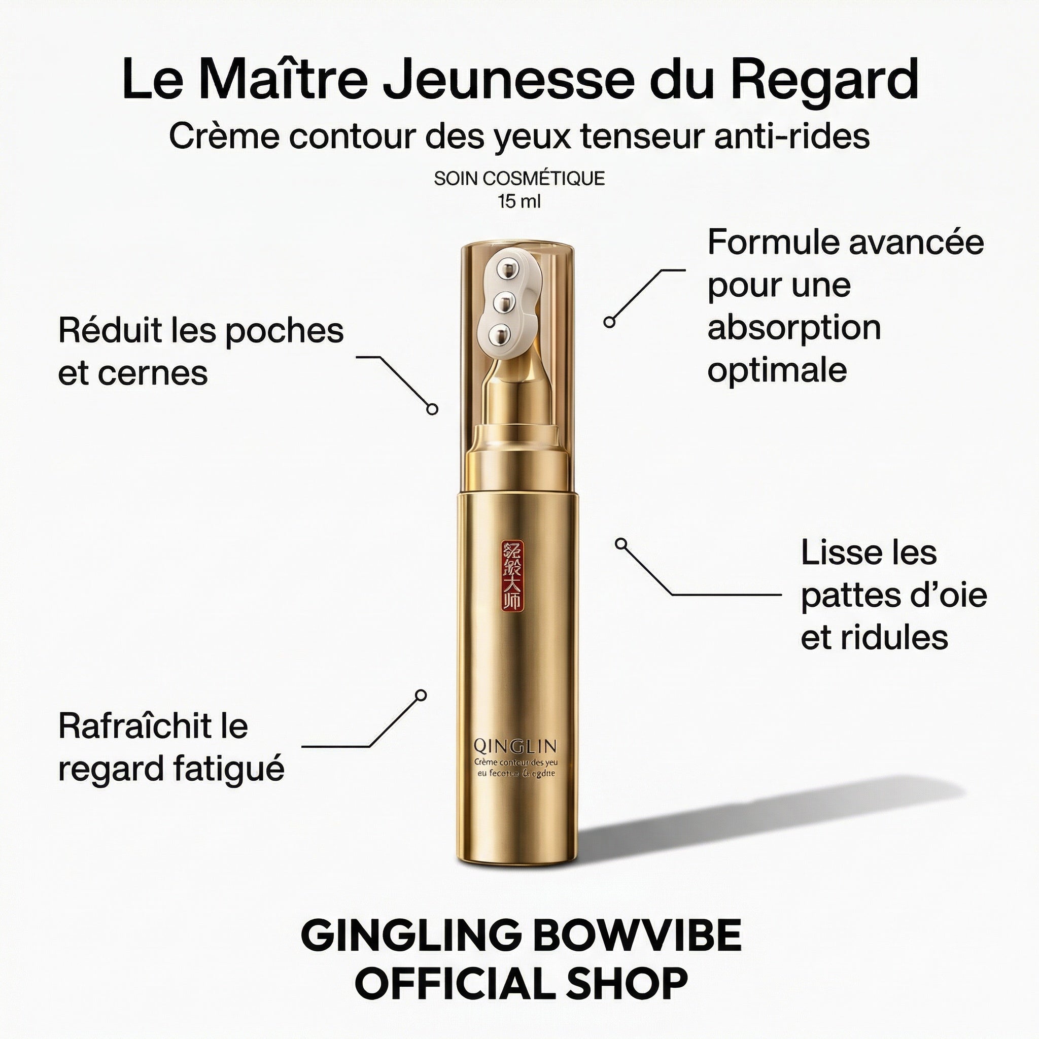 Contour des Yeux Tenseur Nouvelle Génération